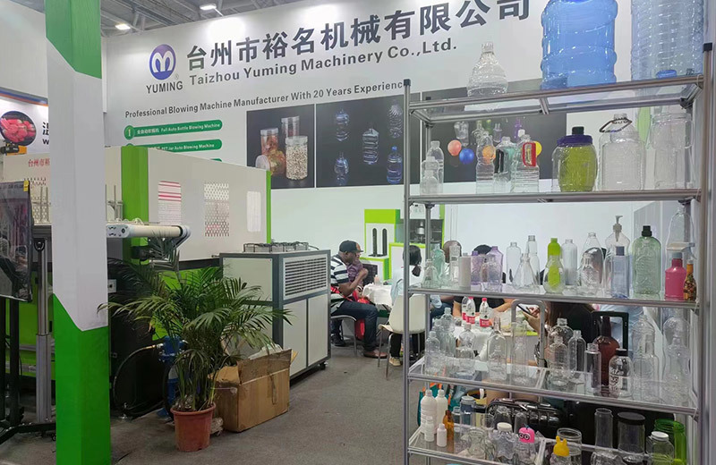 2023年4月-Chinaplas-深圳