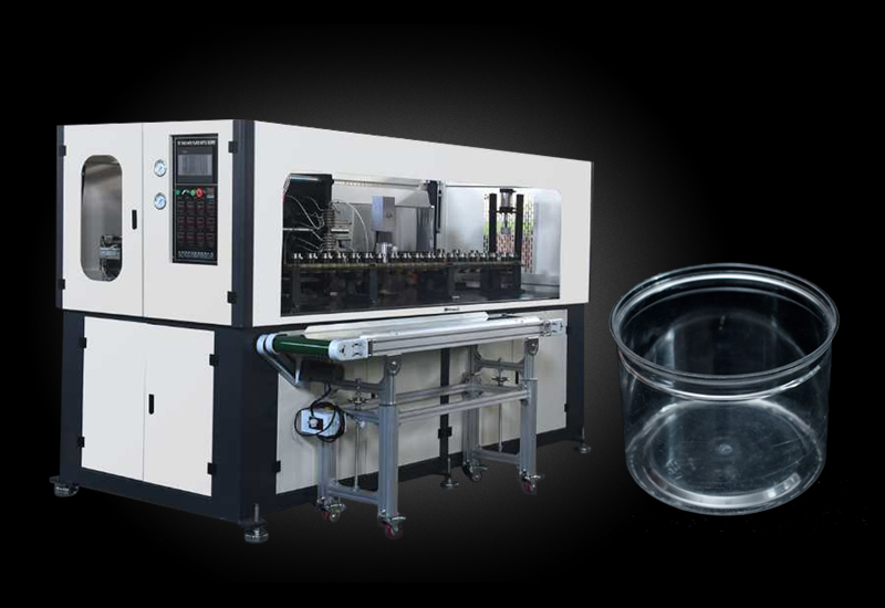 半自动吹瓶机模具